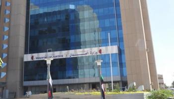 السودان يرحب بالمبعوث الأممي الجديد لحقوق الإنسان