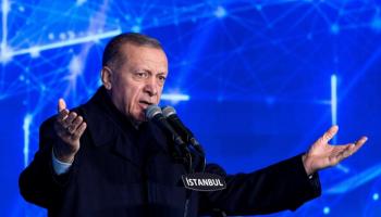 الرئيس التركي رجب طيب أردوغان