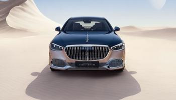 تحفة مرسيدس الجديدة