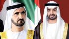 رئيس دولة الإمارات ونائبه يهنئان أمير قطر باليوم الوطني لبلاده