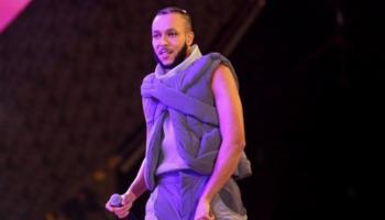 مغني الراب ويجز