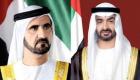 Şeyh Muhammed bin Zayed, Katar’ın Ulusal Günü'nü kutladı