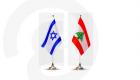 لبنان في 2022.. اتفاق تاريخي مع إسرائيل وآمال بانفراجة