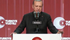 Erdoğan: Vatandaşlarımızın özgürce yaşadığı, kendini özgürce ifade ettiği bir Türkiye inşa ettik!