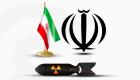 حصاد 2022.. عام مراوغة إيران في الاتفاق النووي