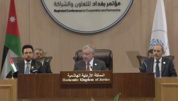 العاهل الأردني الملك عبدالله الثاني خلال كلمته بالمؤتمر