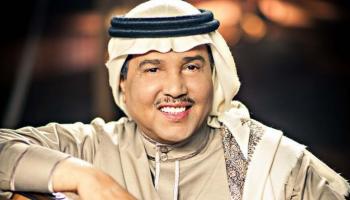 الفنان محمد عبده