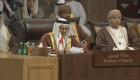 وزير الخارجية البحريني: آمل خروج "مؤتمر بغداد 2" باتفاقيات تدعم العراق