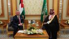 ملك الأردن وولي العهد السعودي يبحثان هاتفيا تعزيز التعاون