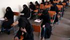 منع التعليم الجامعي لفتيات أفغانستان.. عاصفة انتقادات دولية لطالبان