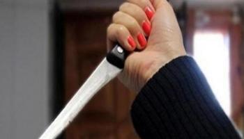 الفتيات طعن الضحية حتى الموت- توضيحية