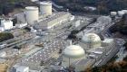 اليابان تتخطى مخاوف كارثة فوكوشيما.. سياسة جديدة للطاقة النووية
