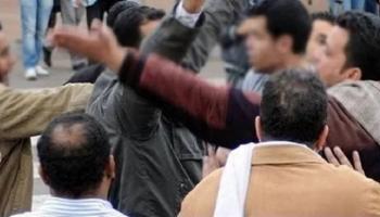 مشاجرة- أرشيفية