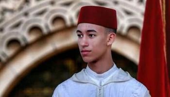 Moulay Hassan 