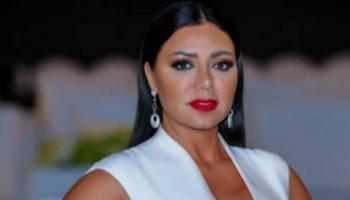 الفنانة رانيا يوسف