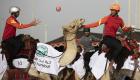 برگزاری مسابقات هندبال روی شتر برای اولین بار در دوحه (+تصاویر) 