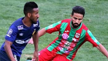 الترجي التونسي