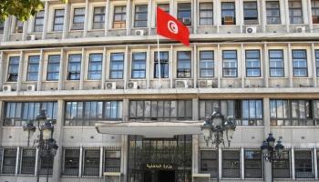 تونس تقرر سجن مسؤولين سابقين على خلفية تحقيقات الغرفة السوداء