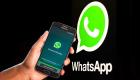 A partir du 31 décembre WhatsApp ne sera plus accessible sur 50 modèles de smartphones 