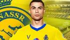 Coupe arabe : Cristiano Ronaldo pourrait disputer un match en Algérie face à cette équipe… 