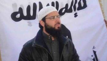 إلإرهابي وناس الفقيه