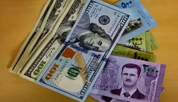سعر الدولار اليوم في صرافات سوريا - تحديث مباشر