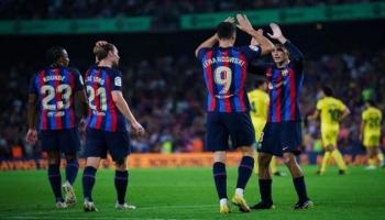 برشلونة الإسباني