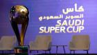 موعد كأس السوبر السعودي 2023 وجدول المباريات والقنوات الناقلة
