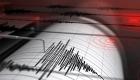 زلزال يضرب شبه جزيرة كامشاتكا الروسية