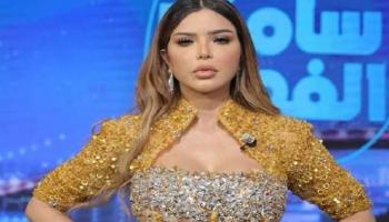 مروى عيسى 
