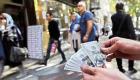 مسلسل انهيار العملة الإيرانية.. رفع الفائدة 23% لوقف إفلاس البنوك