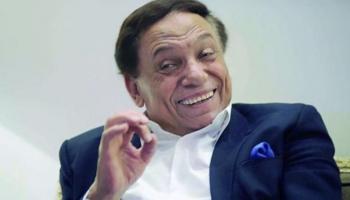 عادل إمام 