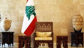 مقعد الرئاسة بلبنان شاغر منذ نحو شهرين 
