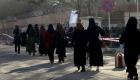 طالبان و سرکوب زنان؛ «صدای دختران دانشجو در برابر ماشین آب‌پاش»