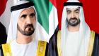 Muhammed bin Zayed ve Muhammed bin Raşid'ten Noel mesajı