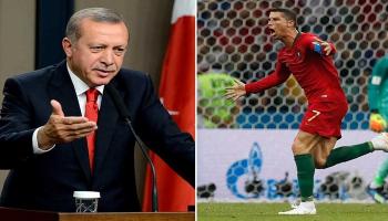 رونالدو - أردوغان 