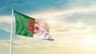 ميزانية 2023.. الجزائر تعتمد سعر 70 دولارا لبرميل النفط الخام