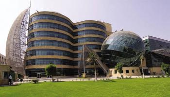 مستشفى 57357