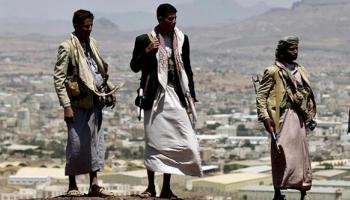 عناصر مسلحة للميلشيات الحوثية- أرشيفية