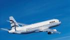 Maroc : Le transporteur aérien grec Aegean Airlines relance de deux vols hebdomadaires 