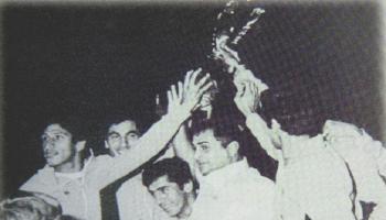 منتخب العراق بطل خليجي 5