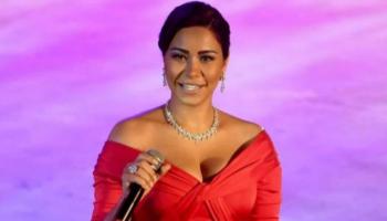 شيرين عبدالوهاب