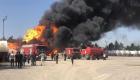 Irak'ta petrol rafinerisinde yangın çıktı