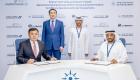 اتفاقية جديدة لـ"موانئ أبوظبي" في كازاخستان.. تفاصيل التعاون المثمر