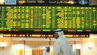 حصاد قياسي للأسهم الإماراتية في 2022.. 30 مليار درهم صافي استثمارات الأجانب