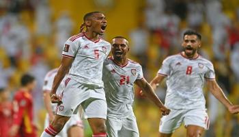 بطولة خليجي 25 