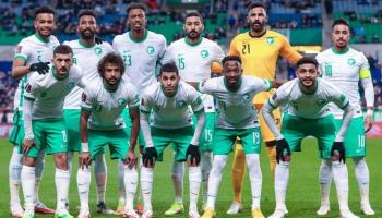 منتخب السعودية 