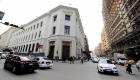 المركزي المصري: إلغاء العمل بنظام الاعتمادات المستندية والعودة لمستندات التحصيل لتنفيذ عمليات الاستيراد