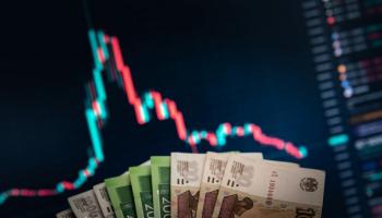 سعر الدولار مقابل الروبل الروسي اليوم