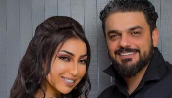 دنيا بطمة ومحمد الترك
